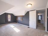 200 William Street - Photo 39