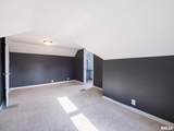 200 William Street - Photo 41