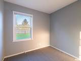 108 Maple Street - Photo 16