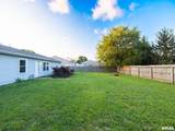 108 Maple Street - Photo 36