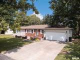3004 Clifton Court - Photo 4