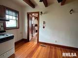 611 High Street - Photo 6