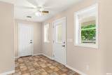 221 Cummings Lane - Photo 15
