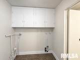 2220 Kensington Drive - Photo 17