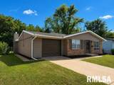 2220 Kensington Drive - Photo 4