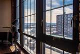 316 Washington Street - Photo 21