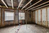 708 Freeman Street - Photo 14