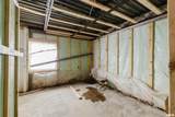 708 Freeman Street - Photo 9