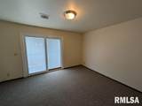 429 South Street - Photo 12