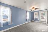 4208 Lafayette Avenue - Photo 3