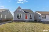 2919 University Street - Photo 1