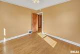 2919 University Street - Photo 14