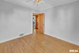 2919 University Street - Photo 17