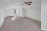 2919 University Street - Photo 20