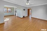 2919 University Street - Photo 5
