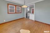 2919 University Street - Photo 7