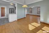 2919 University Street - Photo 8