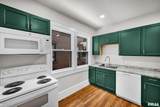 1611 Barker Avenue - Photo 12
