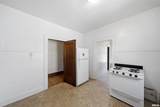 1025 University Street - Photo 11