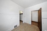 1025 University Street - Photo 12