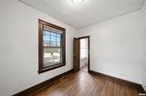 1025 University Street - Photo 14