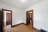 1025 University Street - Photo 15