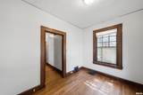 1025 University Street - Photo 16
