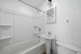 1025 University Street - Photo 17