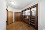 1025 University Street - Photo 21