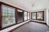 1025 University Street - Photo 32