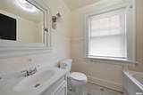 1025 University Street - Photo 39