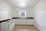 1025 University Street - Photo 8
