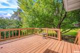 7100 Windchime Court - Photo 12