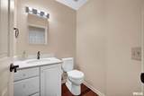 7100 Windchime Court - Photo 21