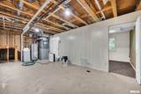 7100 Windchime Court - Photo 31