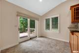 7100 Windchime Court - Photo 7