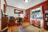 2127 Dakota Street - Photo 17