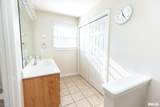 946 Trailcreek Drive - Photo 32