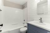 309 Adams Street - Photo 45