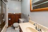 135 Ashwood Lane - Photo 27
