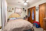 135 Ashwood Lane - Photo 40