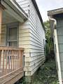 503 Morgan Street - Photo 3