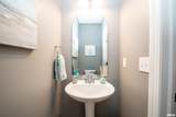 11217 Oakwood Drive - Photo 11
