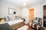 11217 Oakwood Drive - Photo 4