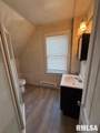 1511 Callender Avenue - Photo 12