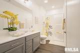 801 Bend Boulevard - Photo 3