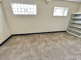 120 16 1/2 Street - Photo 20