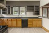 306 Mechanic Street - Photo 8