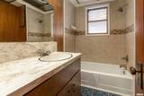 306 Mechanic Street - Photo 9