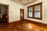 306 Mechanic Street - Photo 10